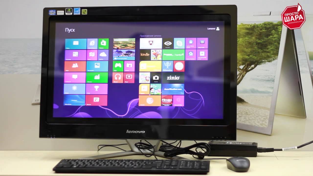 Видео обзор LENOVO IdeaCentre C540