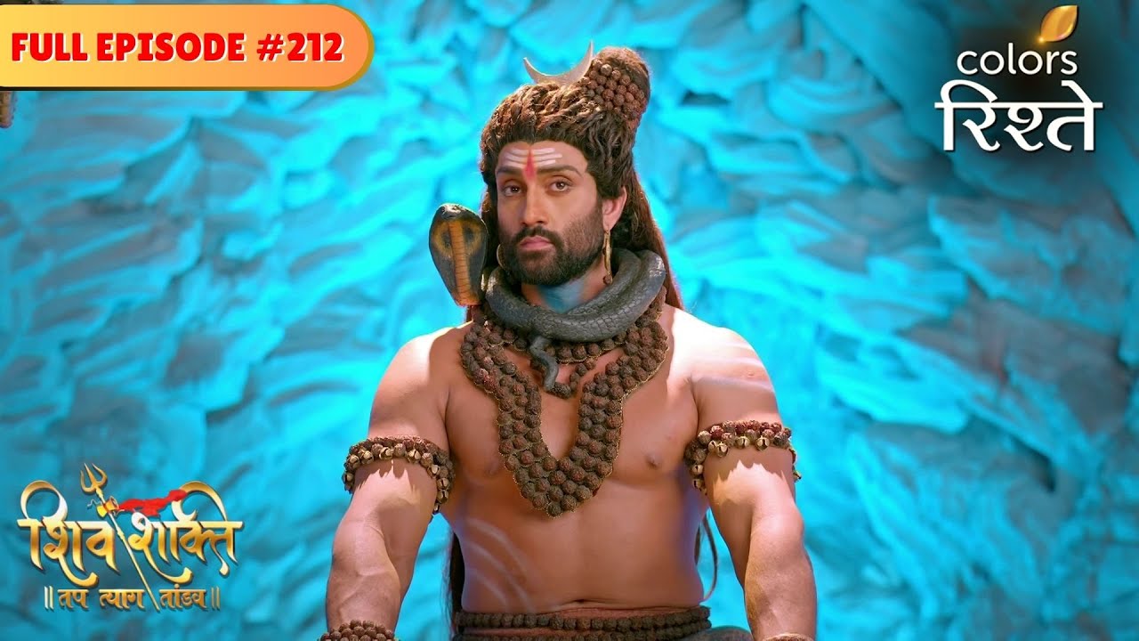 Diti hatches a strategy | Shiv Shakti | Full Episode 212 | Colors Rishtey