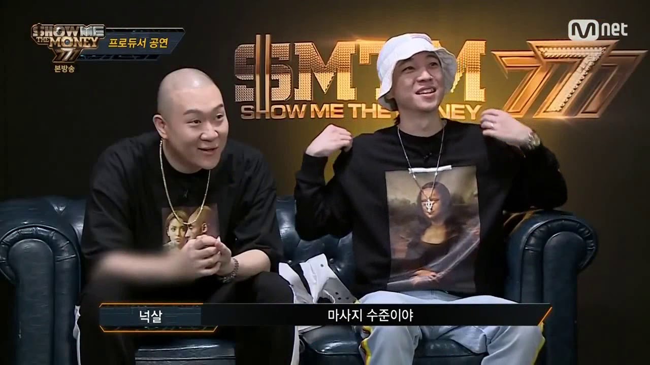 [SMTM 7] Producer's Stage _  스윙스(Swings) & 기리보이(Giri Boy)