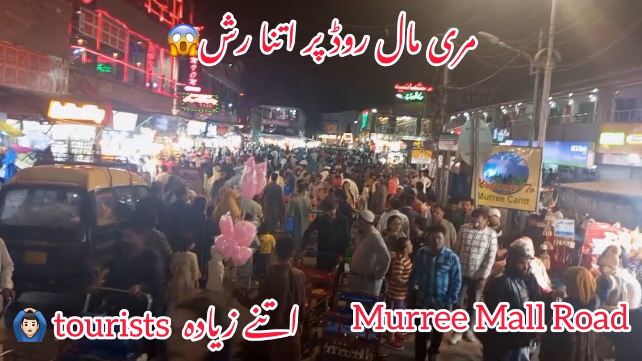 Crazy Rush Hour in Murree Mall Road | Kamran Shahzad Kashmiri