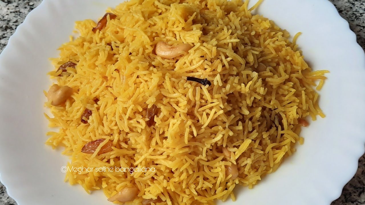 জলের সঠিক মাপসহ বাসমতী চালের ঝরঝরে বাসন্তী পোলাও রান্নার রেসিপি || basanti polao