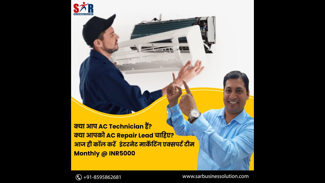 Digital Marketing Tools  for AC Repair  Business | Grow AC Repairing Buisness | Lads for  AC Reapir