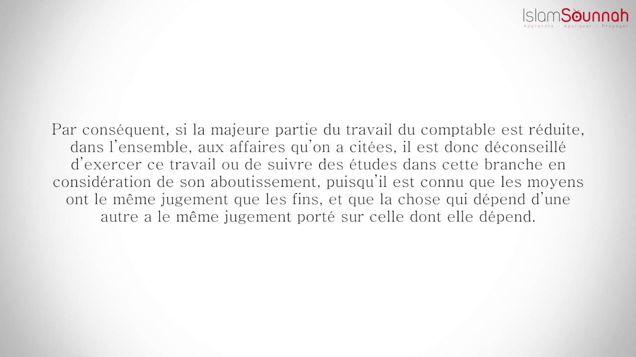 Les &eacute;tudes et le m&eacute;tier de comptable - Sheikh Ferkous