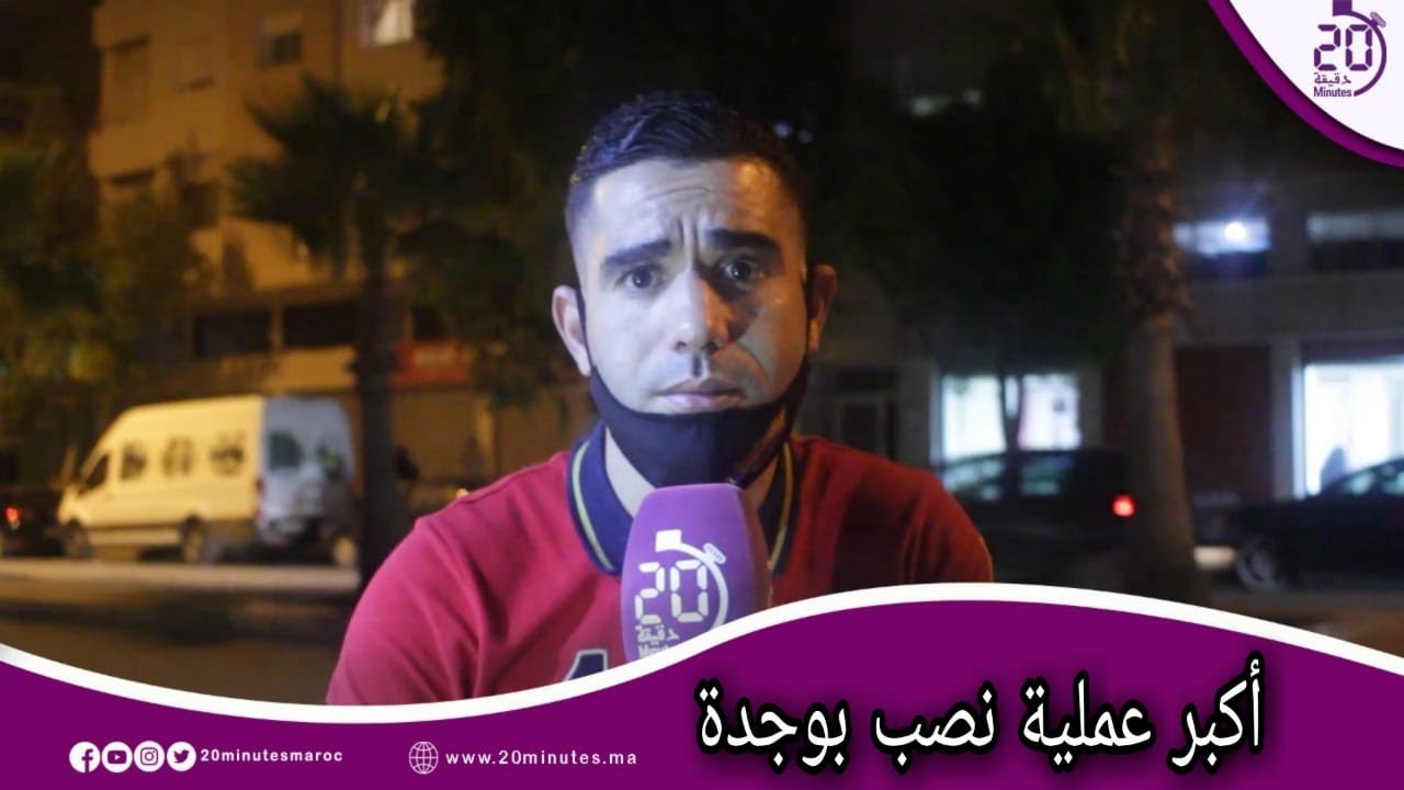 أكبر عملية نصب بوجدة عصابة نصبات على فنان من وجدة والضحايا بزاف .