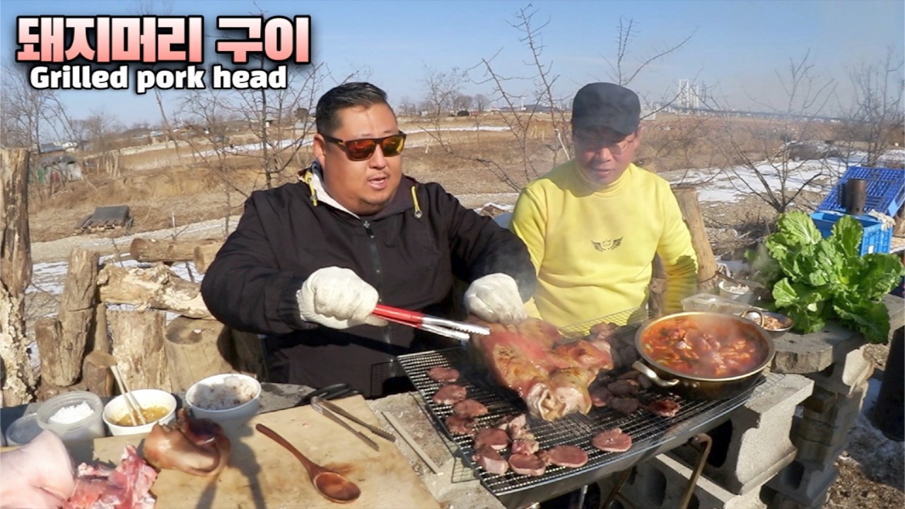 고소하고 쫄깃한🐷 [돼지머리 구이] 와 김치찌개 [Grilled pork head]