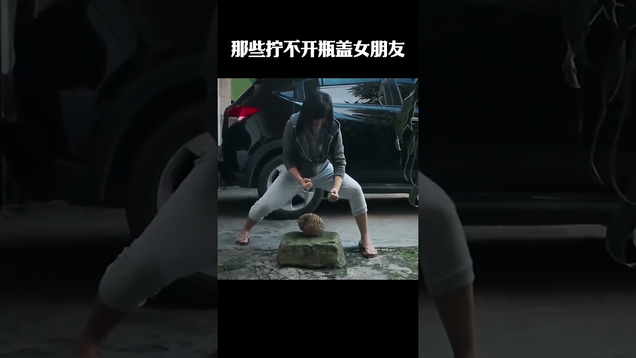 那些拧不开瓶盖的女朋友  #搞笑 #梗 #名场面 #离谱操作 #内容过于真实 #整活 #music #piano