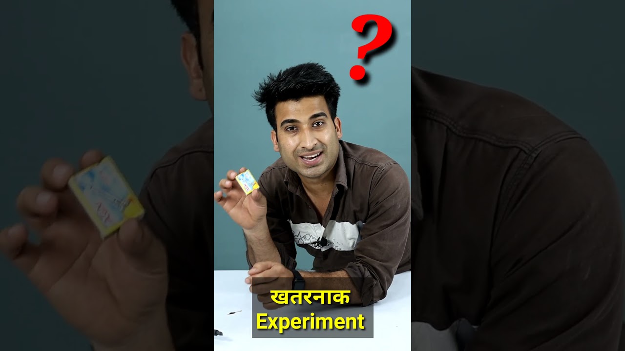 🙏 ये Experiment घर पर न करे || Samar Experiment New Video || 