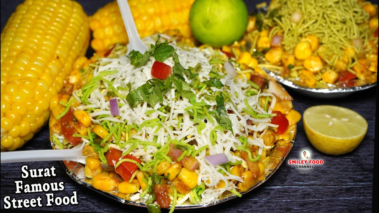 सूरत शहर के डुमस बीच की बहोत ही फेमस कॉर्न भेल की रेसिपी Surat Famous Corn Bhel Recipe | Corn Chaat