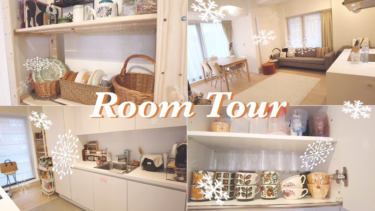 【ルームツアー】2人暮らし｜家具付き賃貸｜海外｜インテリア｜IKEA｜room tour