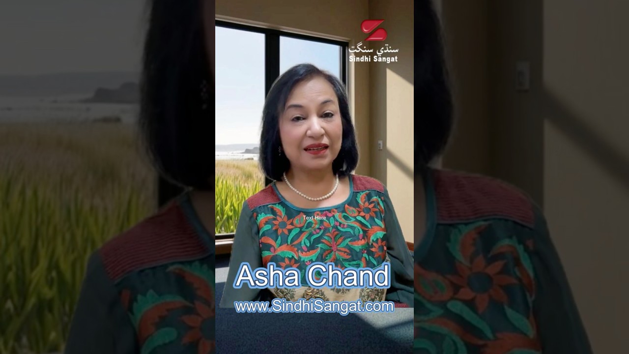 ASHA Promotes NCPSL scheme for teachers
