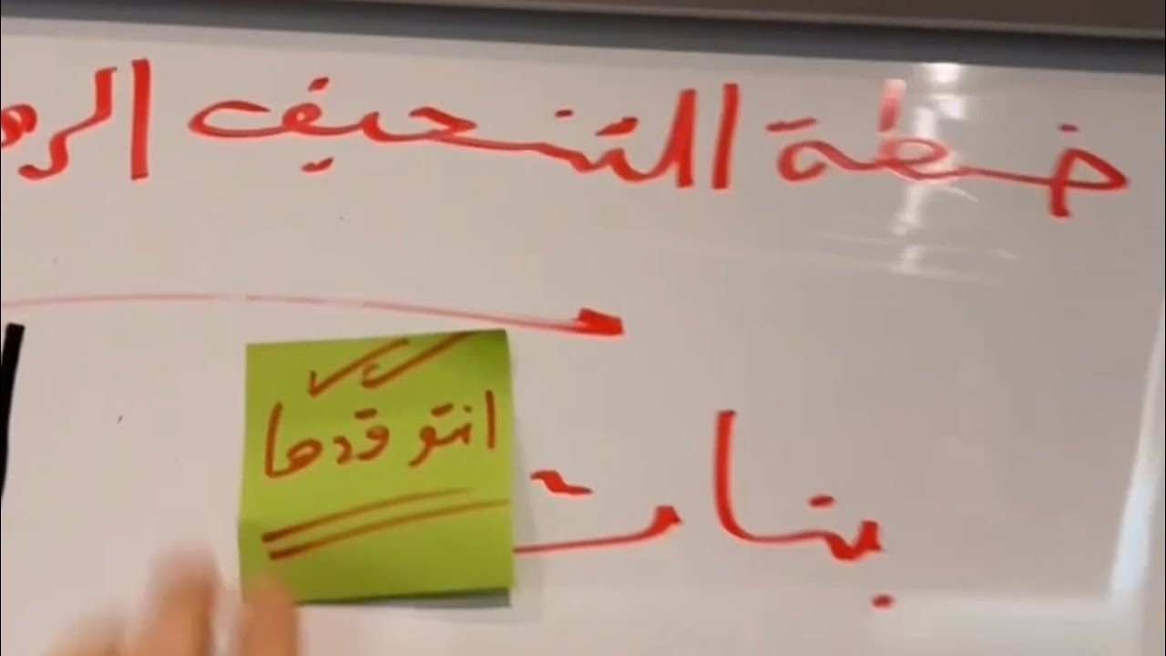 النظام الغذائي للتنحيف للبنات! انحف براحة وسعادة من سنابي💪 #كوتش_نجم #نجم_زياد