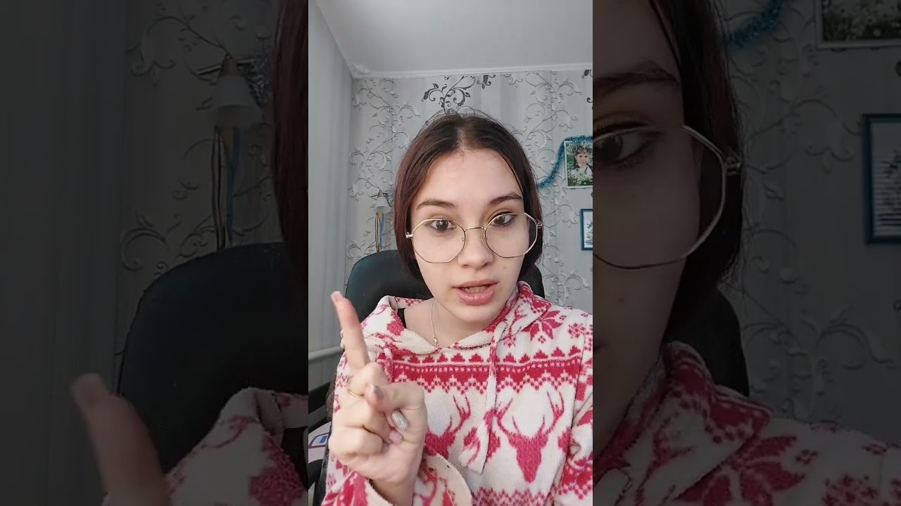 Что сказать когда входишь в комнату? 