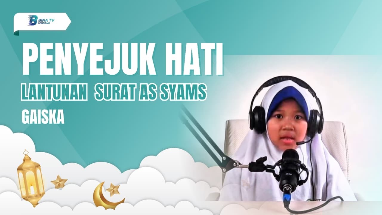 Tasmi Surat As Syams I Gaiska