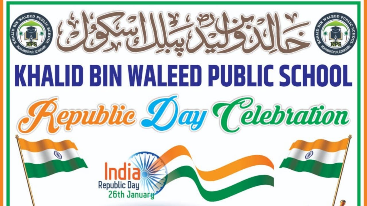 Khalid Bin Waleed public school Mohammadpur Azamgarh