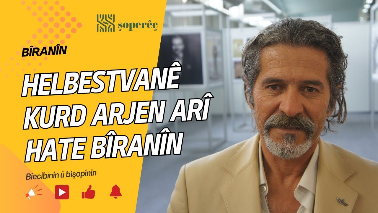 Arjen Arî, mirina xwe ya 13'emîn salê de hate bîranîn
