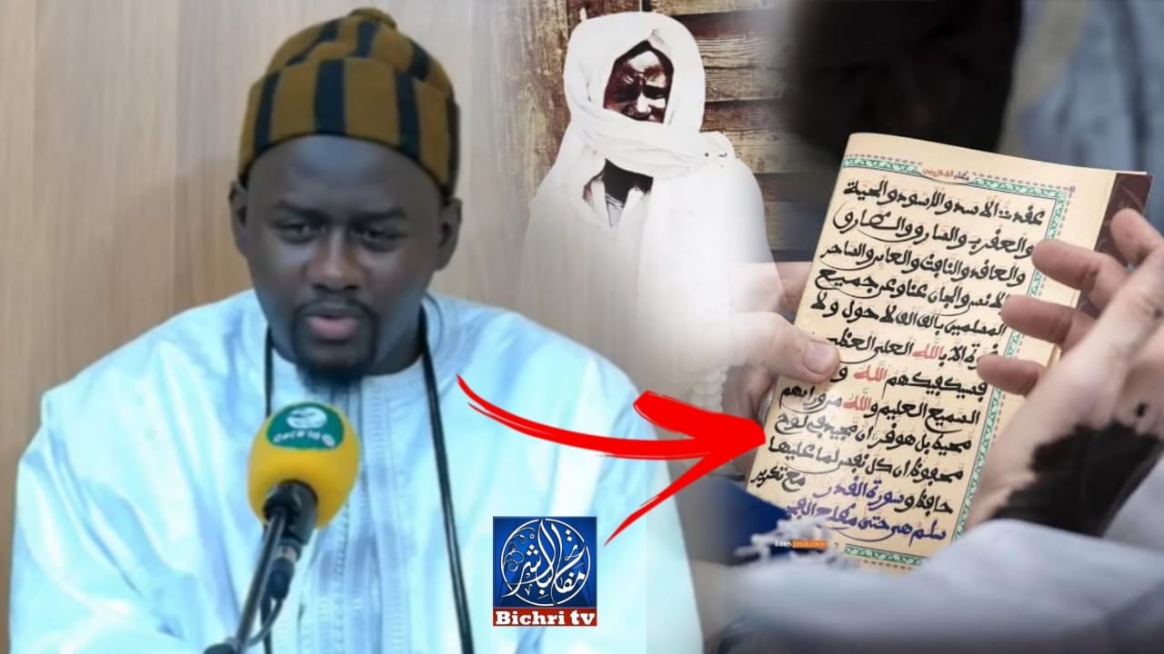 🔴 EN DIRECT / Conf&eacute;rence Ramadan 2026 - &agrave; la Grande Mosqu&eacute;e Massalikul Jinaan Dakar