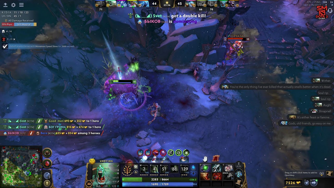 DOTA 2 ❤️ 4K LIVE   - AD, TURBO, RANKED