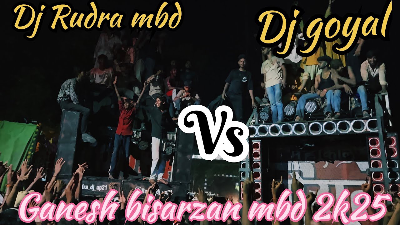 DJ GOYAL 😱 VS DJ RUDRA 😒| FULL COMPETITION 👀| #viral #dj #ytshorts #trending #viralvideo