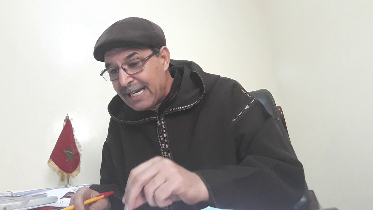 haraka2 اختلالات الحركة الانتقالية الخاصة بمفتشي التعليم بالمغرب 2018. الجزء الثاني