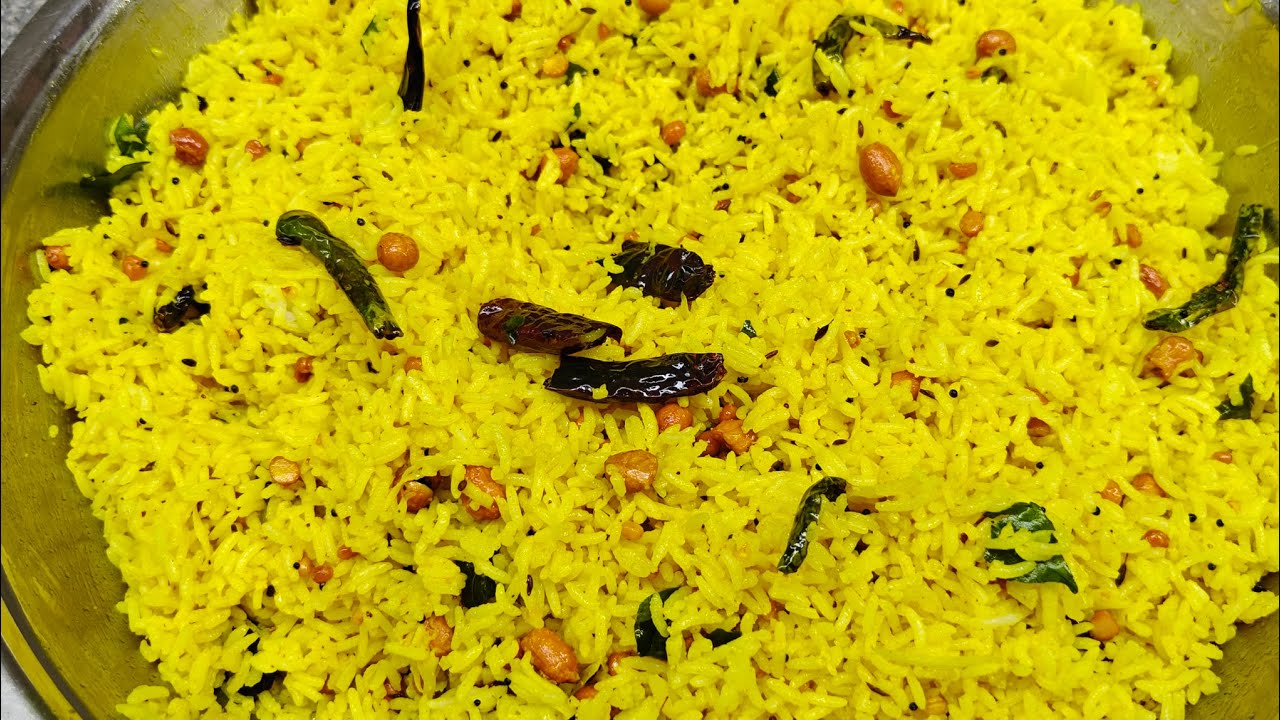 Mamidikaya Pulihora Recipe in Telugu😋 |ఉగాది స్పెషల్ నోరూరించే మామిడికాయ పులిహోర #mamidikayapulihora