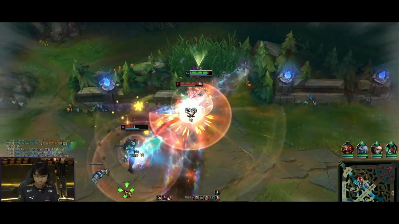 POV: Chovy insane corki 1v2 against Dk showmaker Ryze