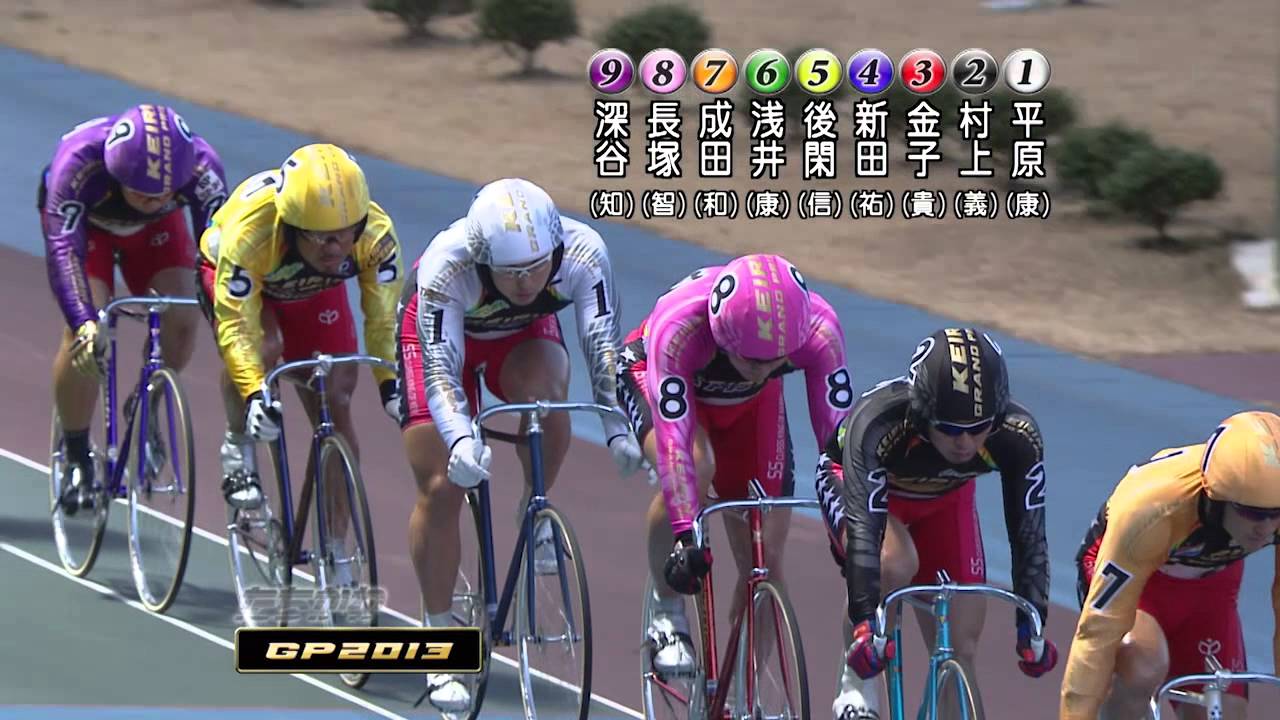 ケイリングランプリ2013