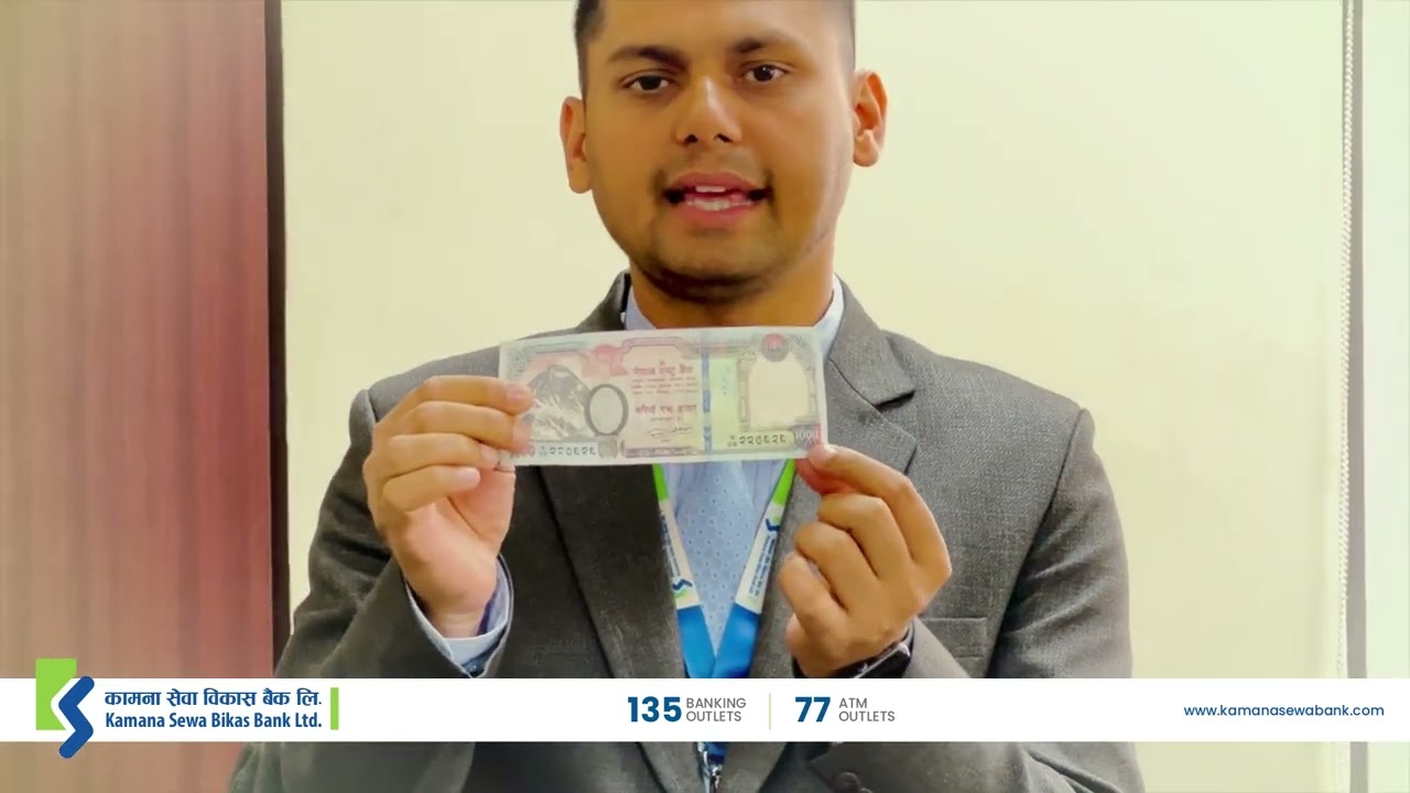 How to detect fake 1000 rupee note easily!