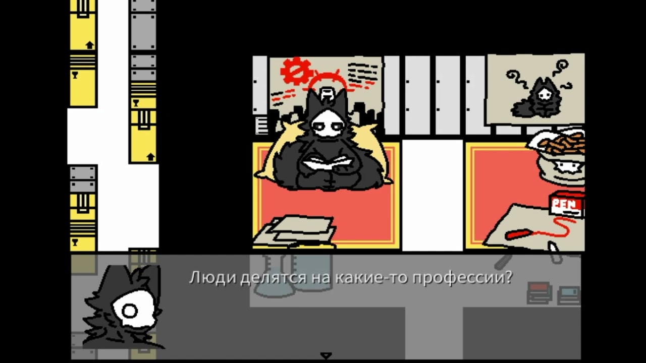 ПУРО ОТВЕЧАЕТ НА ВОПРОСЫ // Changed