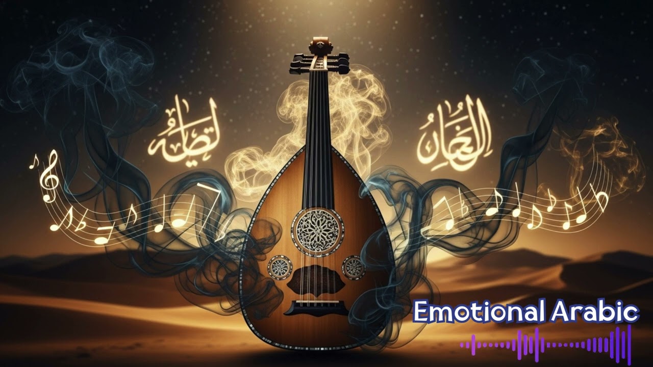 Middle Eastern Slow Rock Ballads for Calm & Relaxation