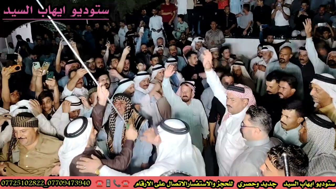 المداح ميسر الحيالي ف 3 المنقبه النبويه في دار الاخ خيري ابوفتحي العكيدي في قرية العريج