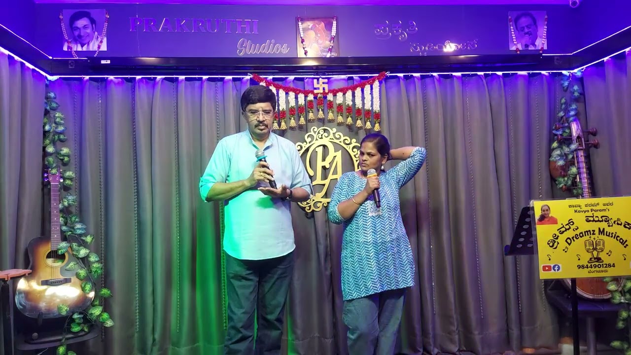 #trending #singersmeet #DreamzMusicals #karoakemeet #jan2026 #duet by Nagarajan and Kavitha 