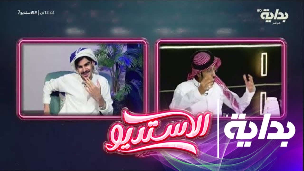 تجاوز سلمان بن ملهي على المخرج لذلك أنحرم من البث ! | 