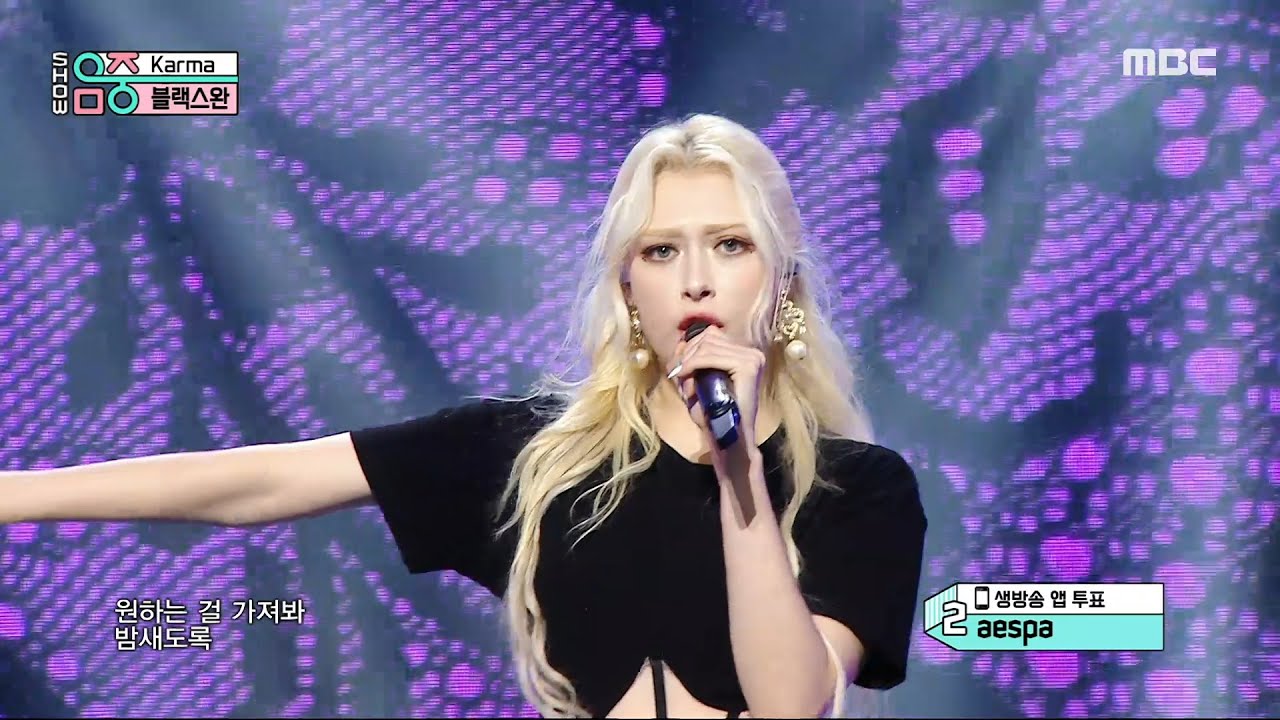 BLACKSWAN (블랙스완) - Karma | Show! MusicCore | MBC230603방송