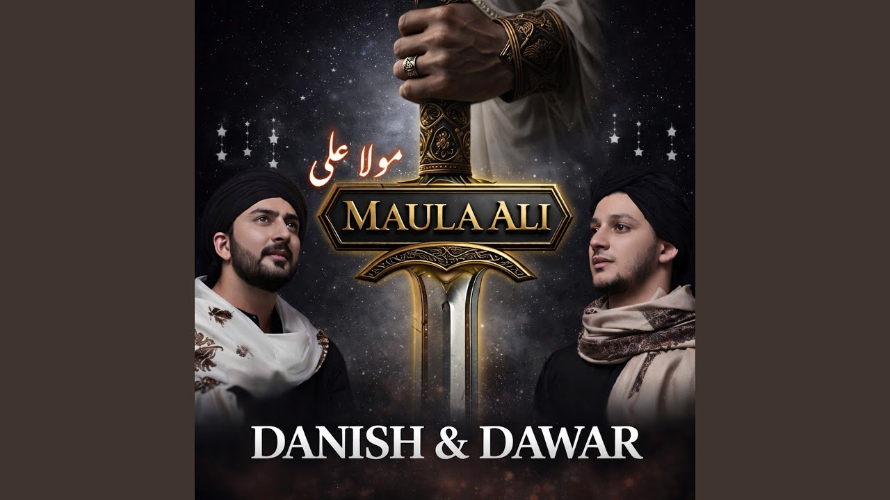 Maula Ali