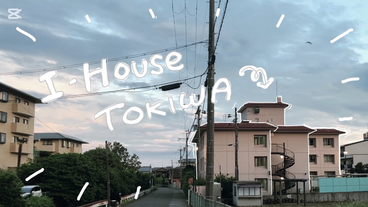 Ritsumeikan University I-House Tokiwa Tour