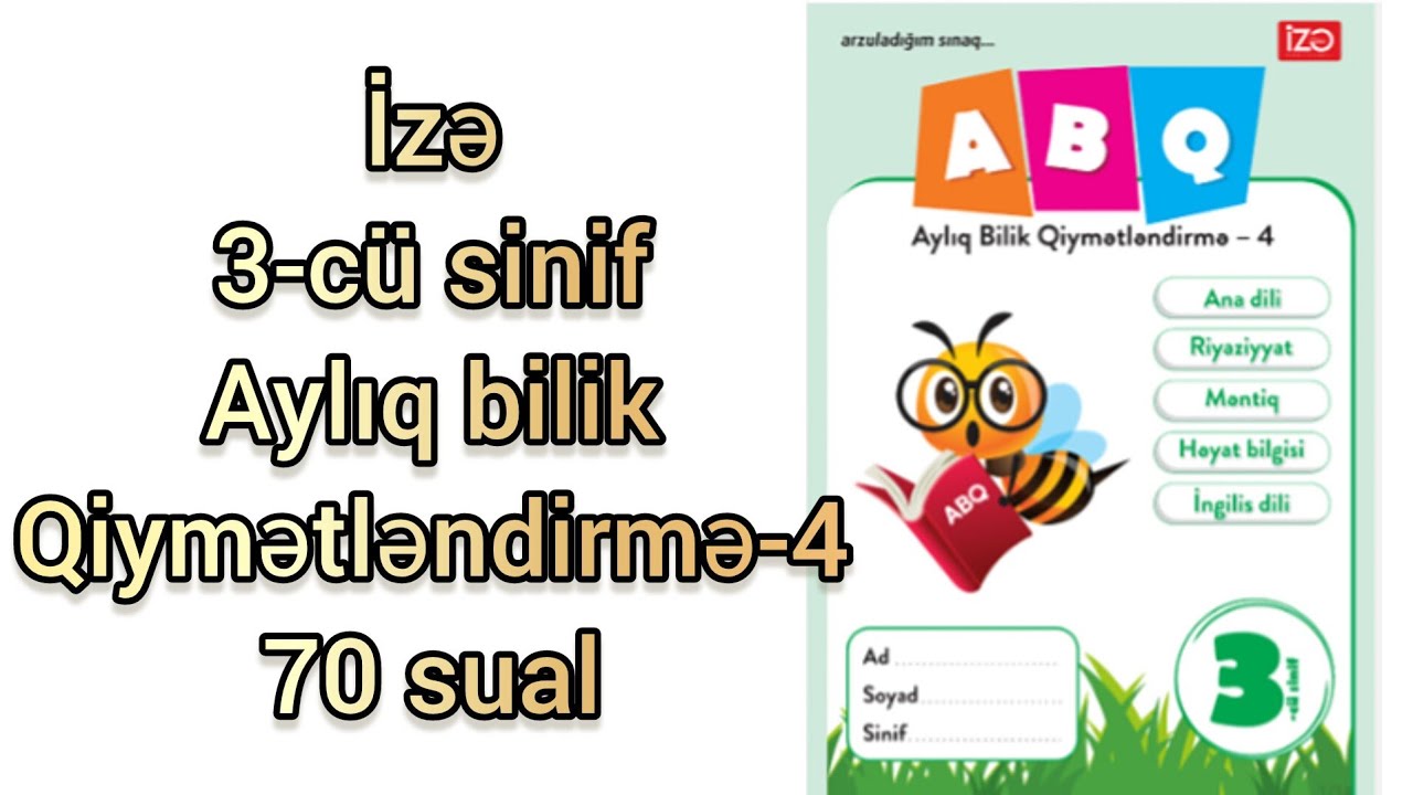 3-cü sinif sınaq. İzə  aylıq bilik qiymətləndirmə-4 3-cü sinif sınaq