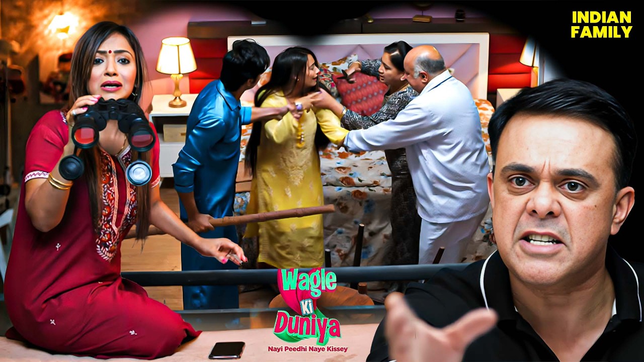 क्या Rajesh बचाएगा बहु की जान या देखेगा प्रॉफिट? 😱 | Wagle Ki Duniya 2026 | Comedy | Drama | WKD |