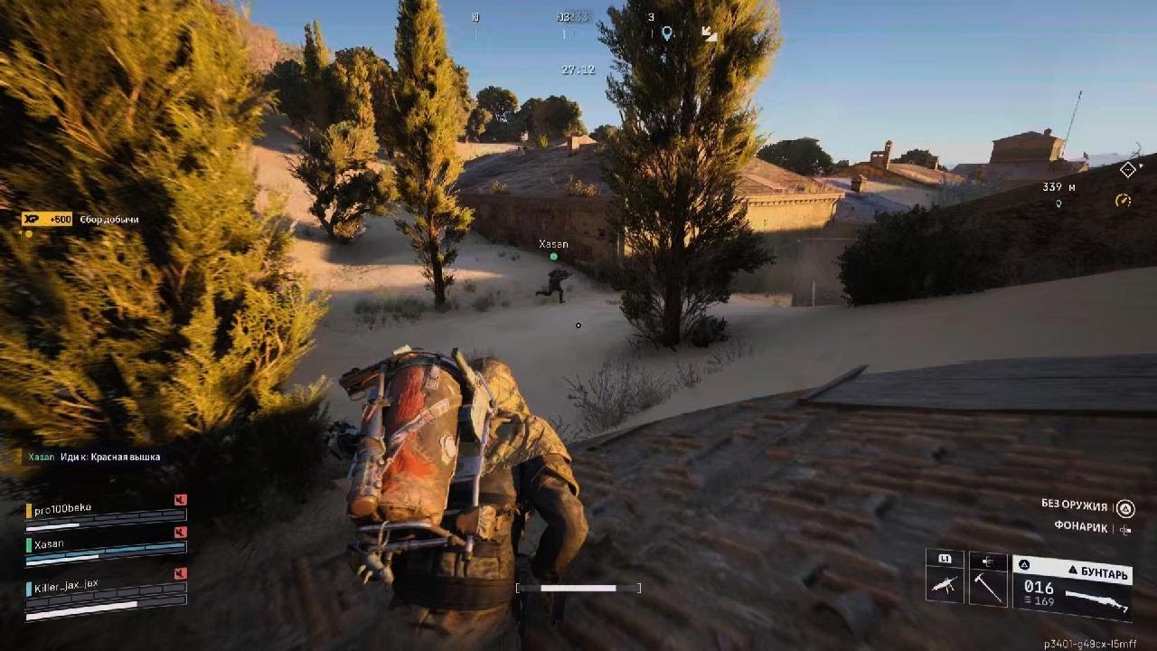 ARC Raiders_20260201085803