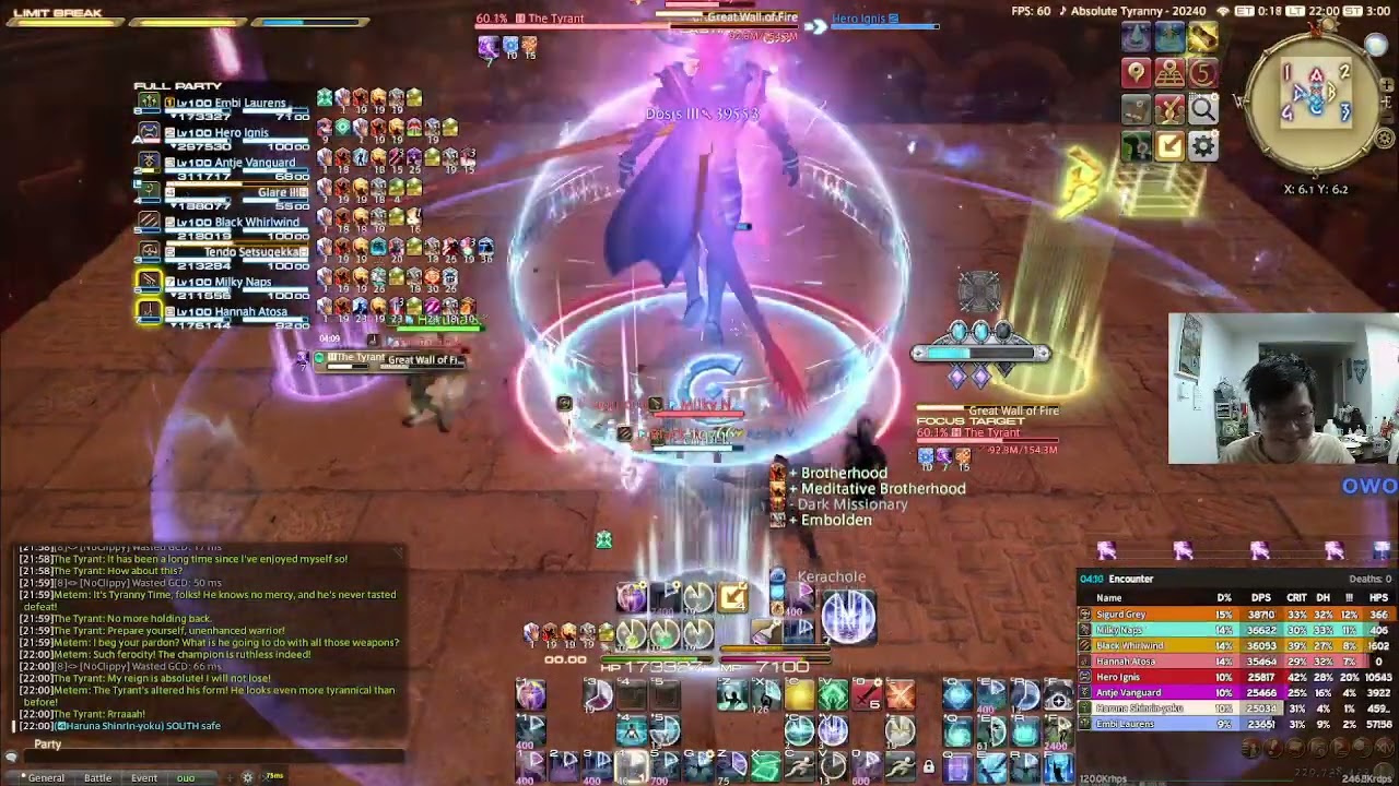 blue m11s clear (sge pov)