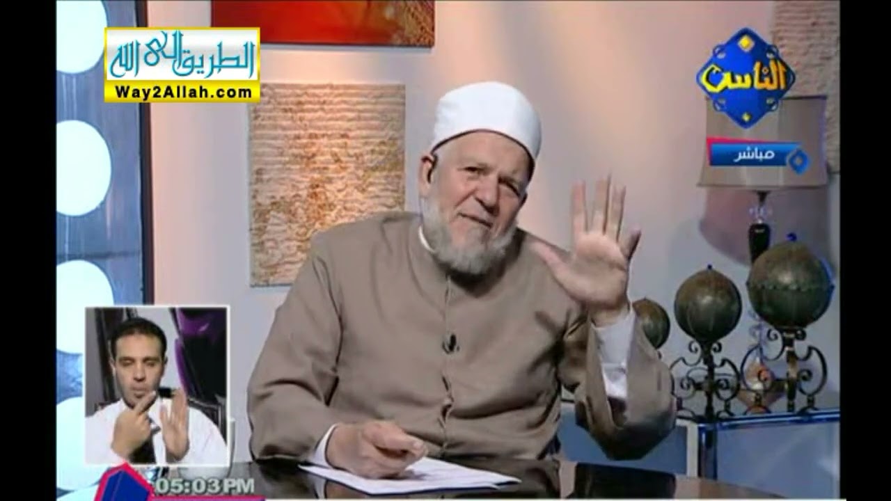 طلقت من زوجها وقررت العمل والدراسة هل عليها اثم19
