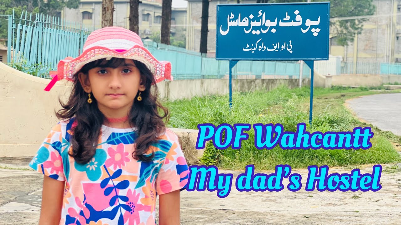 A visit to my Dad&rsquo;s Hostel Wahcantt #hostel #hostellife #mydad #happy