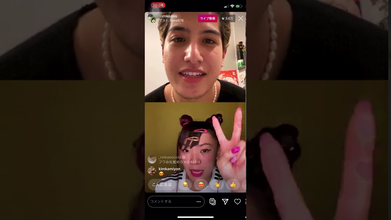 けみお フワちゃん インスタライブ　2020-4-5