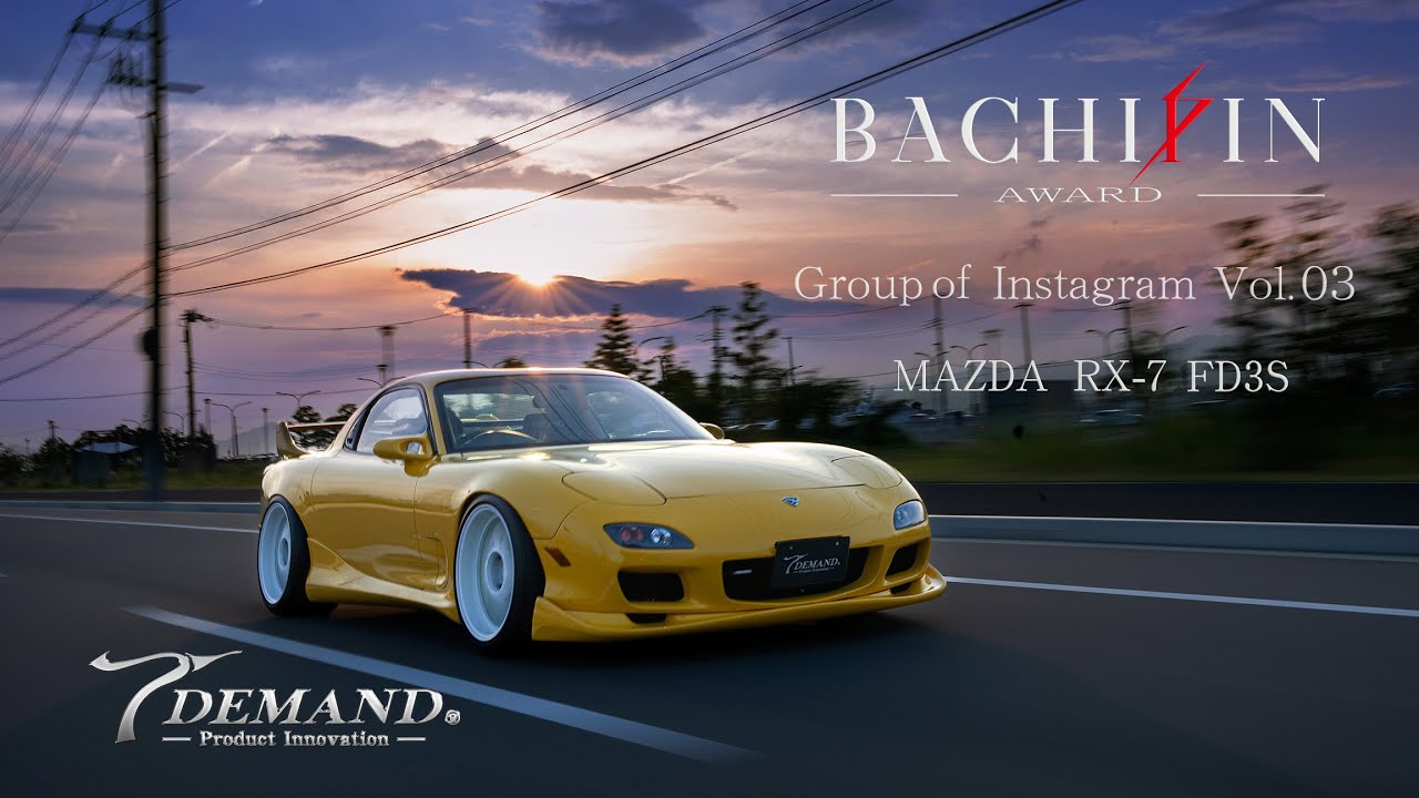 BACHIPIN AWARD instagram Vol.03 RX-7 FD3S  × Y.Hamasaki (4K)