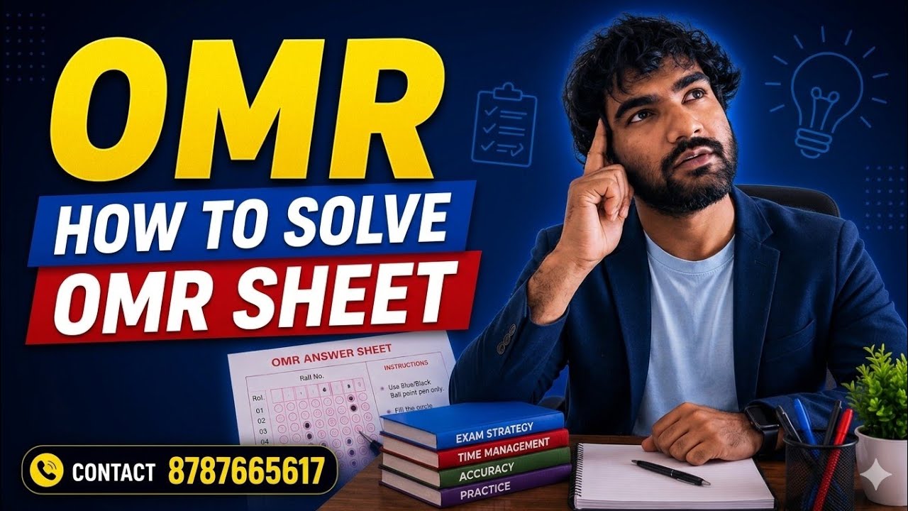 How to Solve OMR Sheet | MTET | Ashok Tutorials