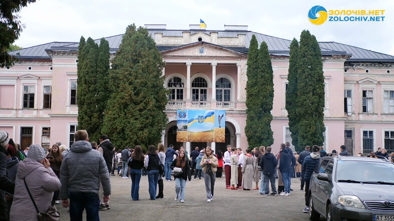 Як Буськ відзначив 928-річчя
