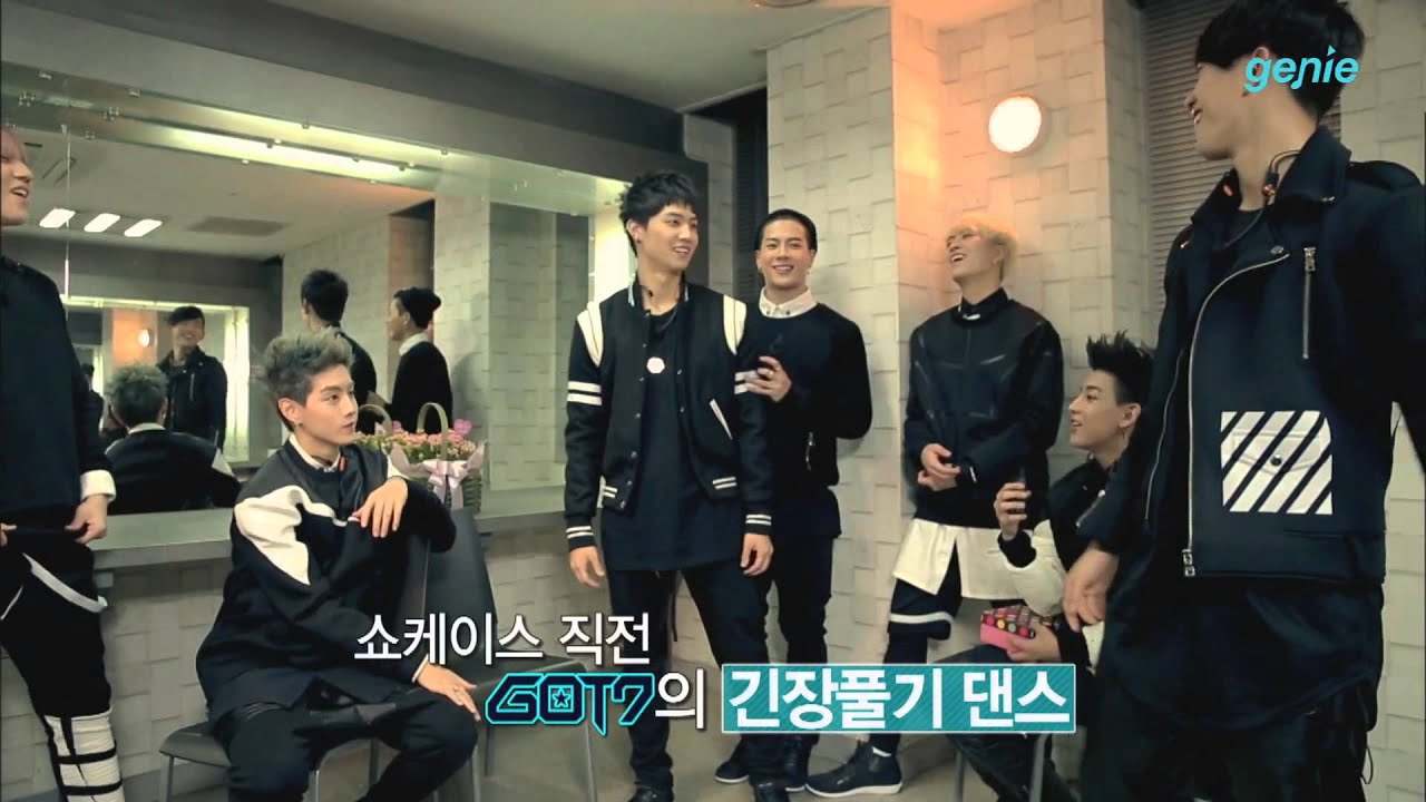 GOT7 영재의 더기춤 (춤신춤왕퉤)