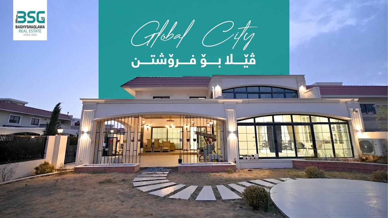 Villa for Sale 475m in Global City - Erbil
