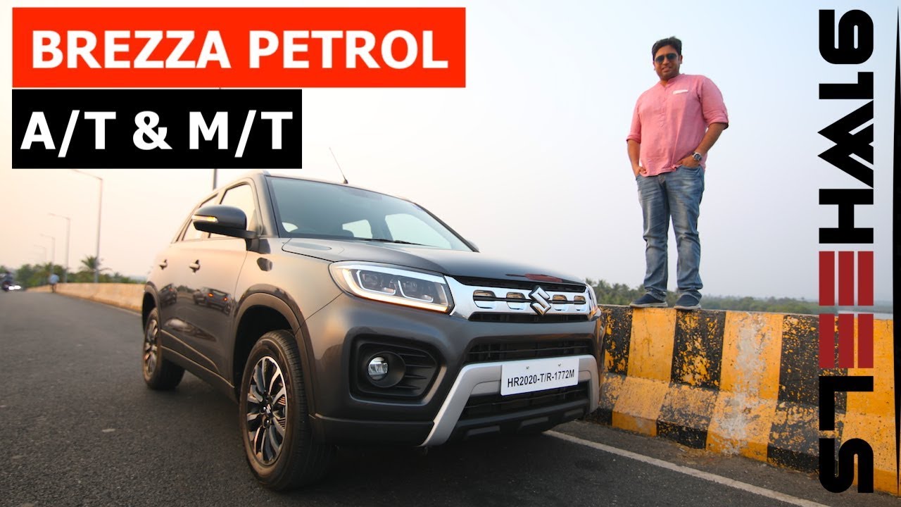 Maruti Vitara Brezza 2020 | Review Of Petrol Manual & Automatic | 91Wheels.com