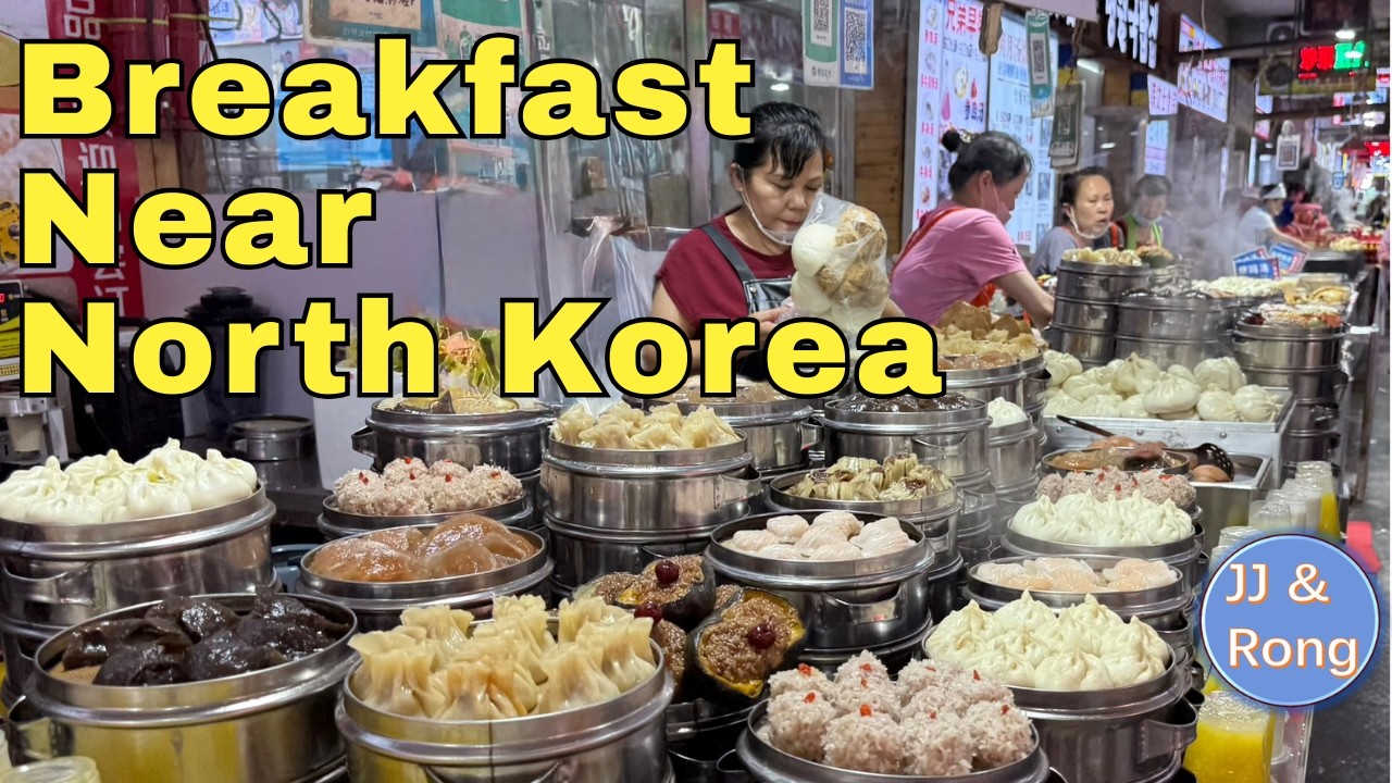 What do Chinese eat for breakfast? Breakfast Series Across China: JILIN