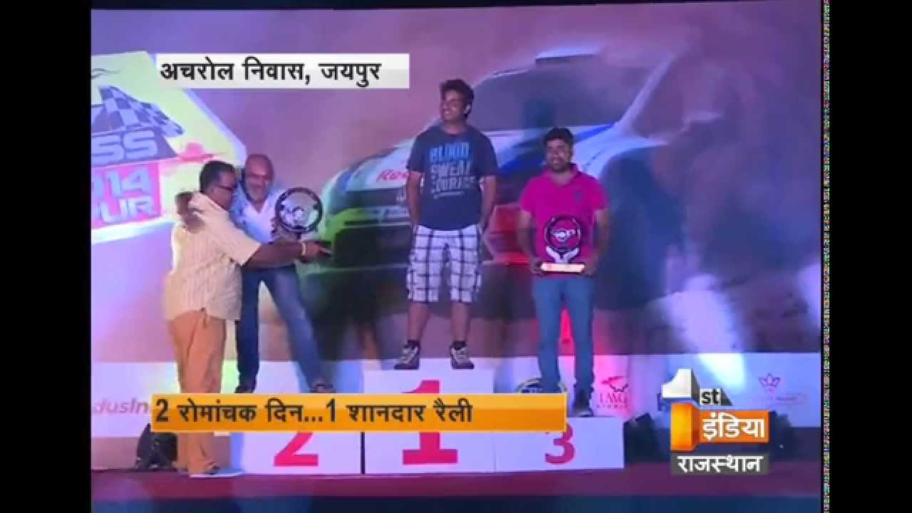 Thar Motorsport - Rally Cross 2014 in Jaipur with First India Rajasthan Part-2